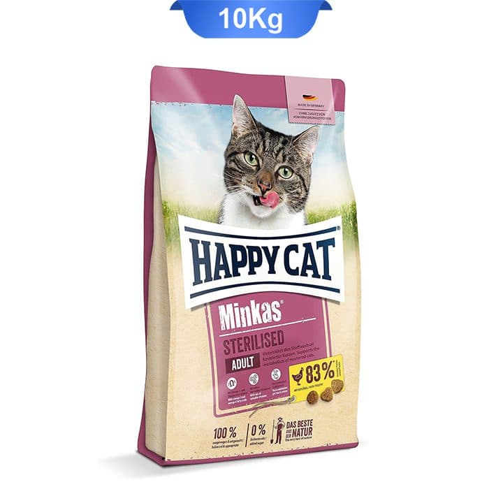 غذای خشک گربه عقیم شده هپی کت مینکاس با طعم گوشت وزن 10 کیلوگرم