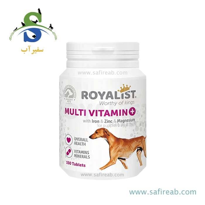 قرص مولتی ویتامین سگ (۱ ، ۵ ، ۱۰ عددی) رویالیست