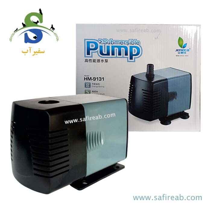 واتر پمپ آکواریوم HM-9131 جنکا