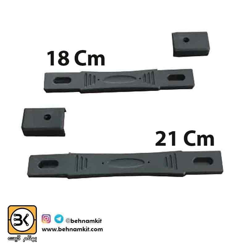 دستگيره تسمه اي با مغزي تسمه فنري / سايز 18 سانت