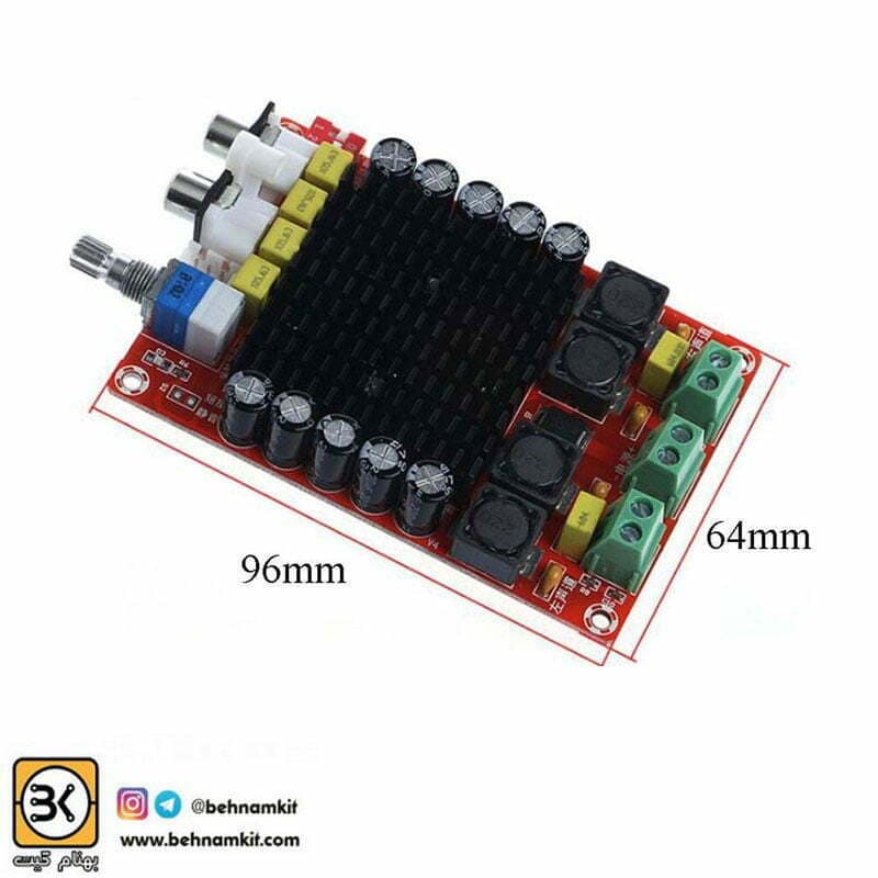 ماژول آمپلی فایر استریو XH-M510 دیجیتالی 200 وات