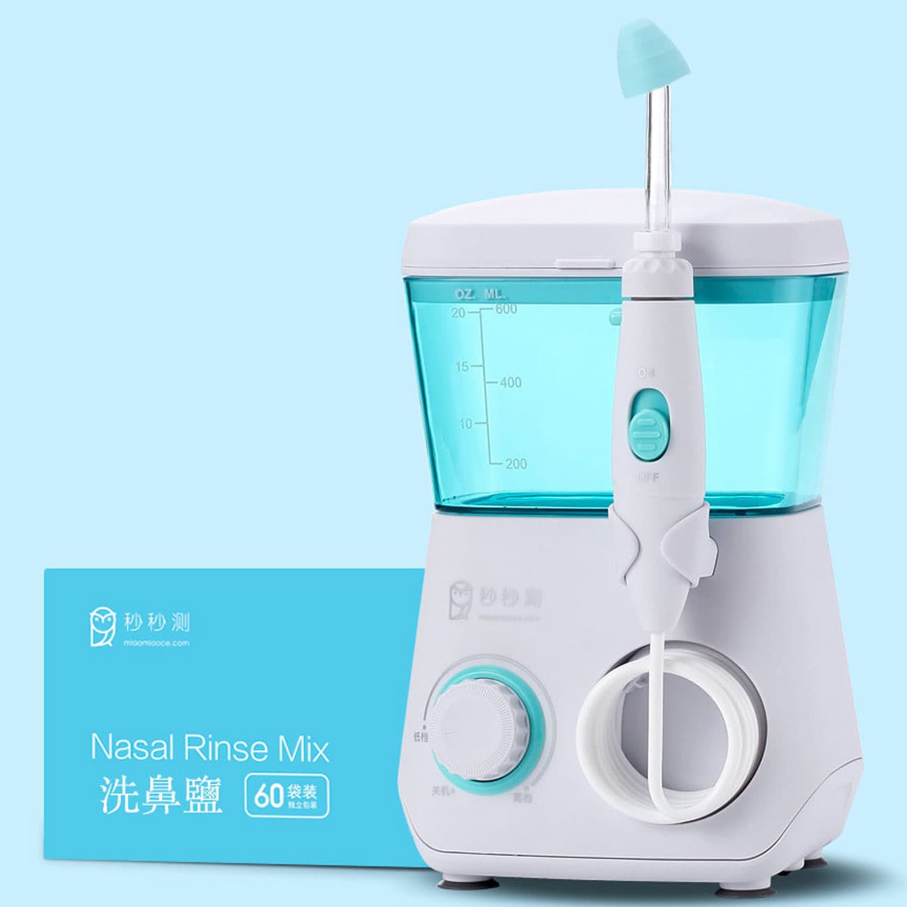 دستگاه شستوشوی برقی بینی میائو میائو سی MIAOMIAOCE NJ165