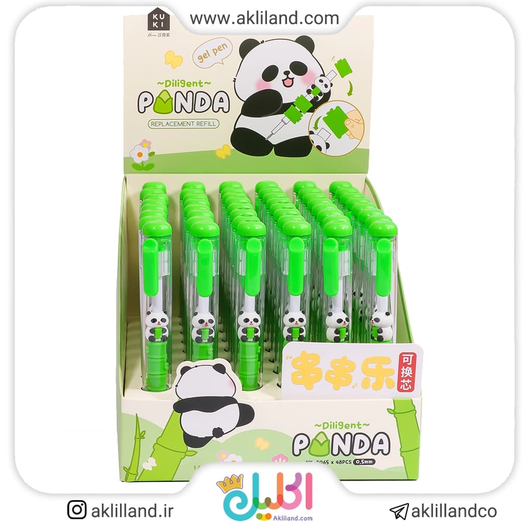 روان نویس پاندا کوشا