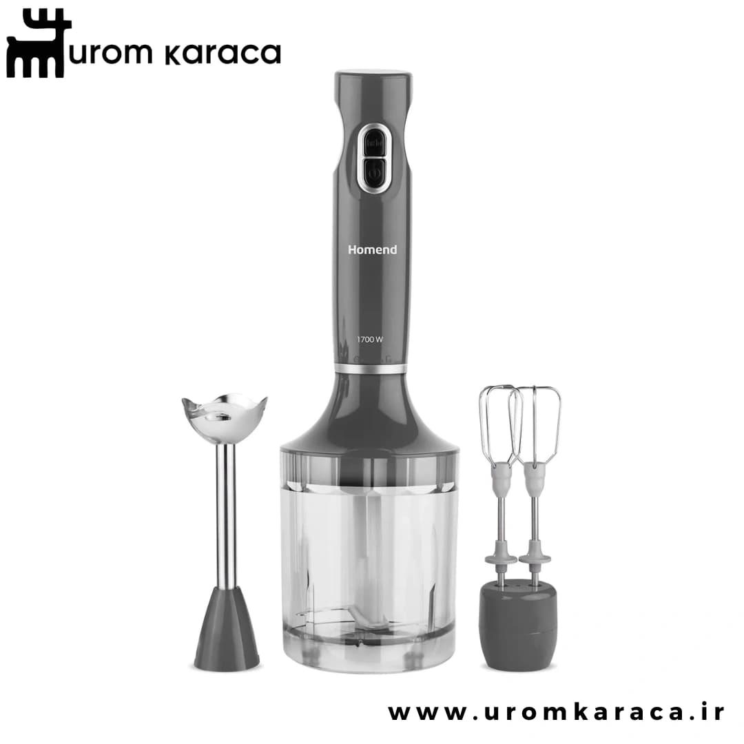 سه کاره هومند Handmaid 1936H خاکستری