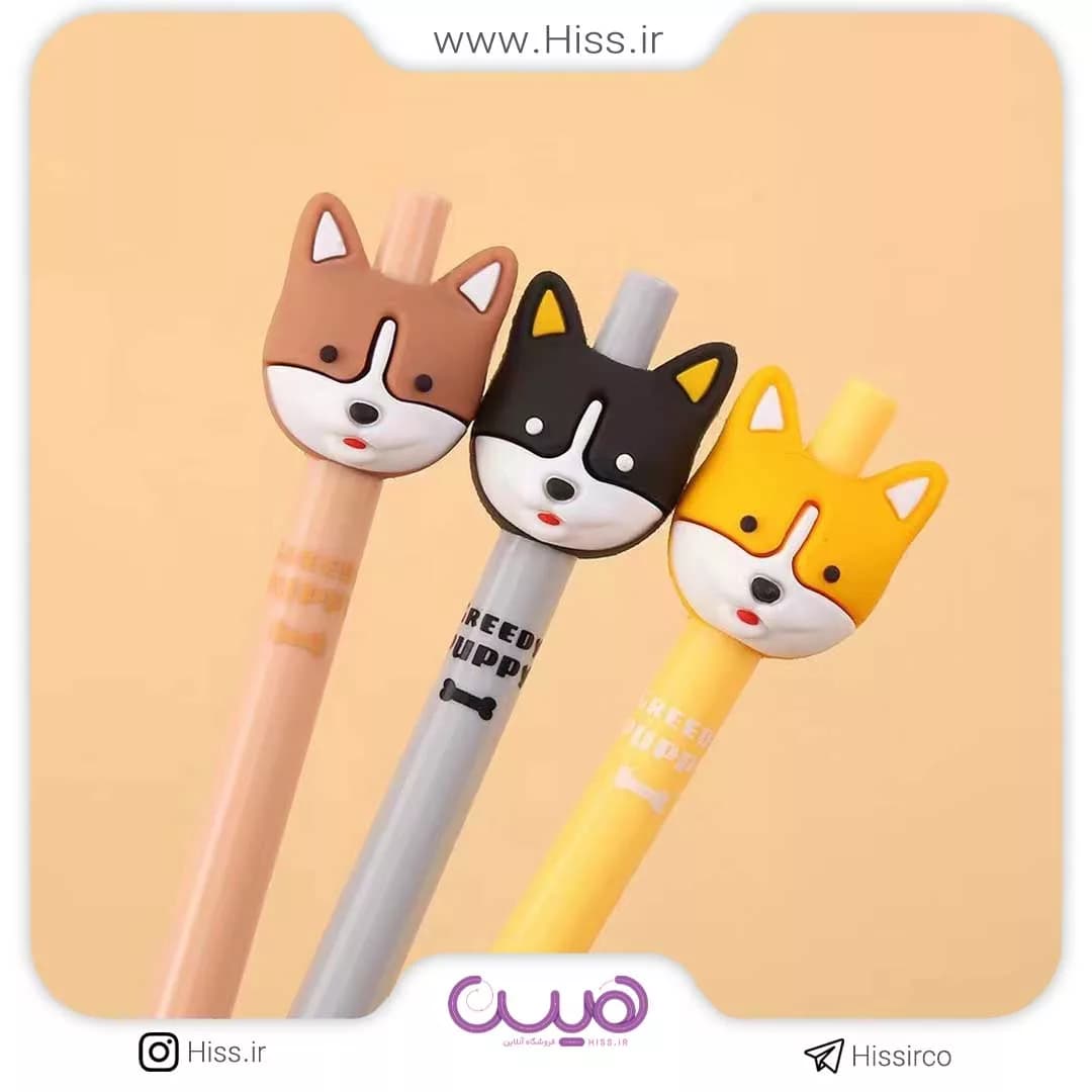 اتود فانتزی روباه چیکو