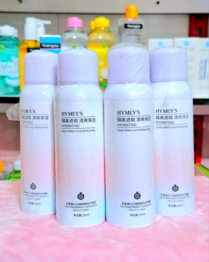 اسپری روشن کننده و محافظت از آفتاب انار ایمیجز(هایمیز)