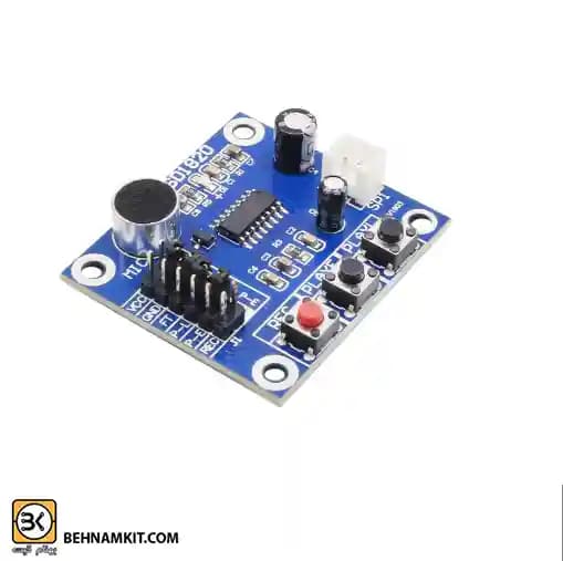 ماژول ضبط صدا ISD1820 زمان 8 تا 20 ثانیه
