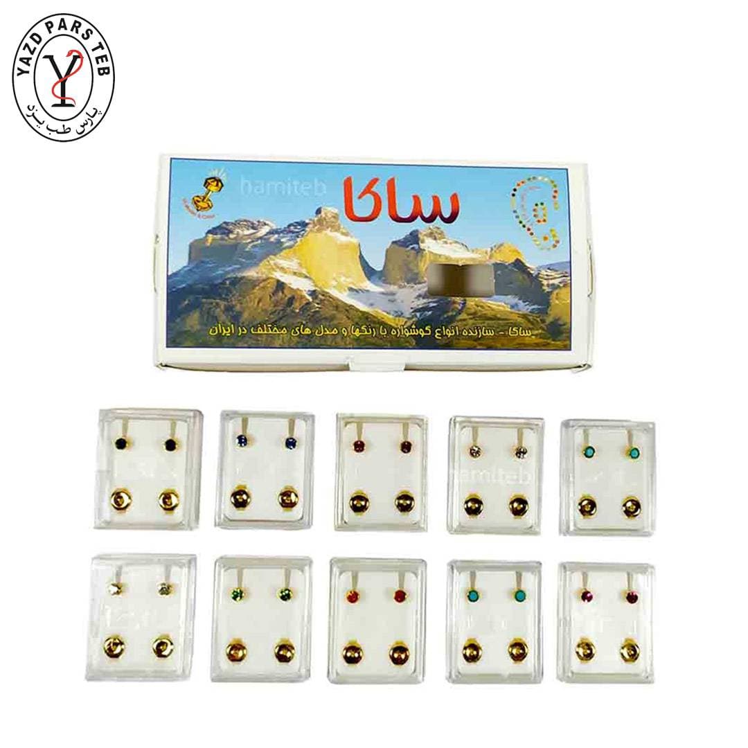 گوشواره ساکا نگین دار و ساده