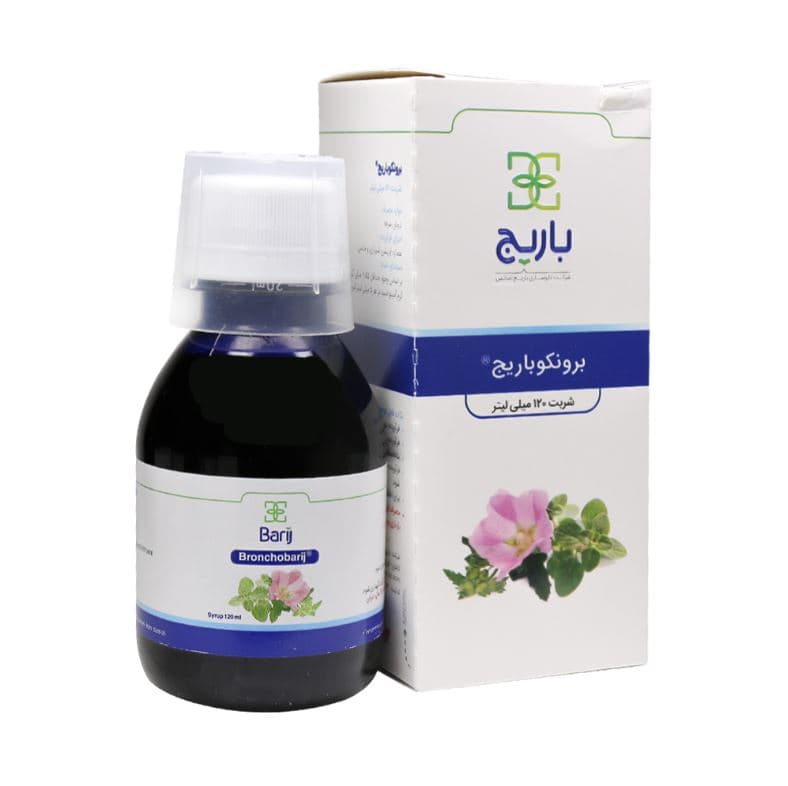 شربت برونکو باریج اسانس 120ml کمک به درمان سرفه