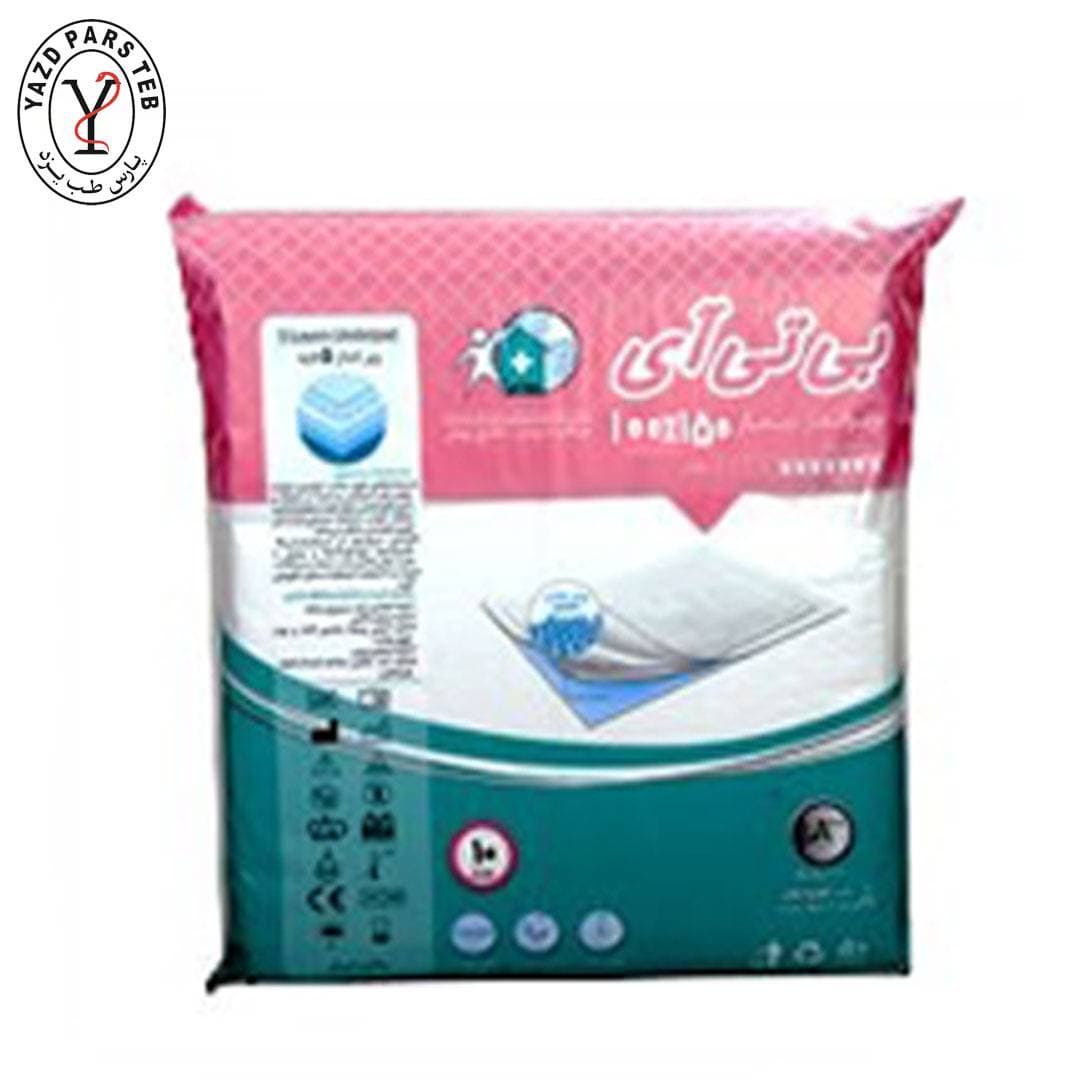 زیر انداز بالدار 150*100 بهنام طب ایرانیان