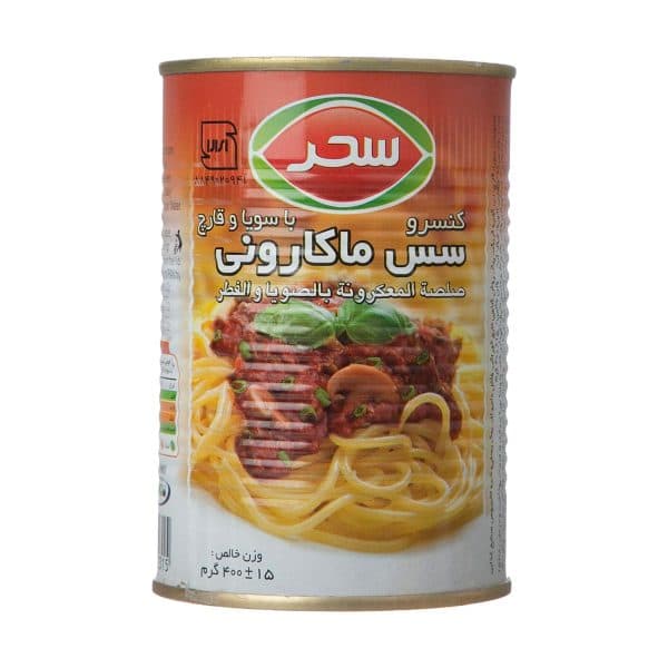 کنسرو سس ماکارونی با سویا و قارچ سحر 400 گرم