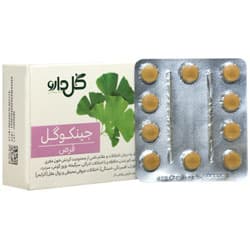 جینکوگل قرص 30 عددی گل دارو