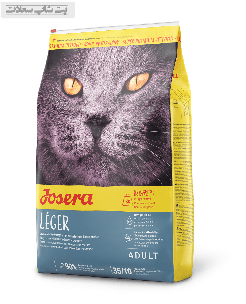 غذای خشک گربه لجر جوسرا وزن 10 کیلوگرم