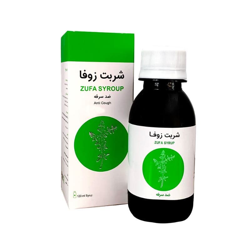 شربت ضد سرفه زوفا شفانگر 120 میلی لیتری