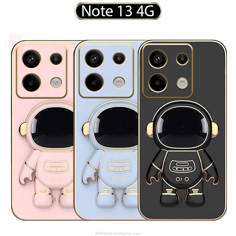 قاب محافظ فضانوردی Plating Astronaut Cover | Redmi Note 13 4G
