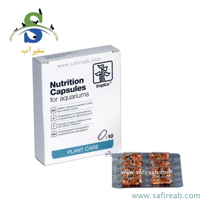 کپسول تغذیه گیاهان آبزی نوتریشن تروپیکا