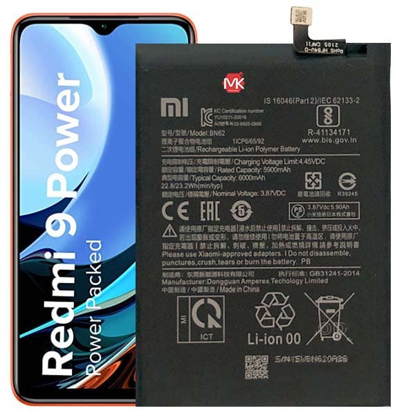 باتری اصل شیائومی BN62 Xiaomi Redmi 9T Original Battery