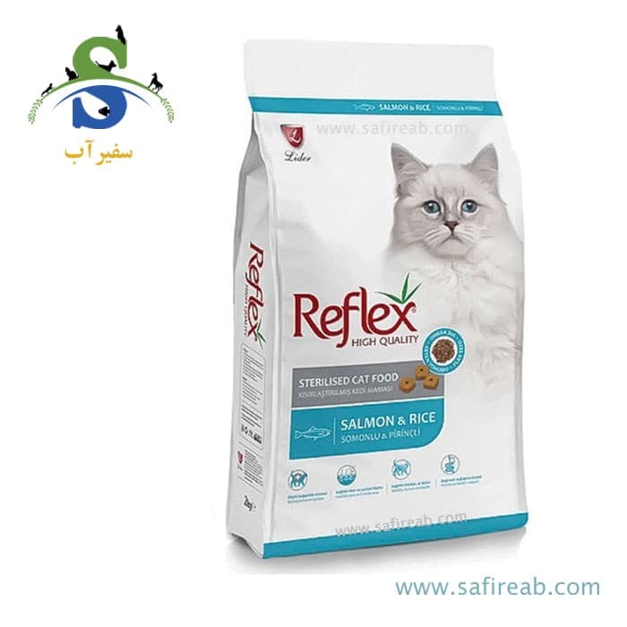 غذای خشک گربه عقیم شده رفلکس (۱۵ کیلوگرم)