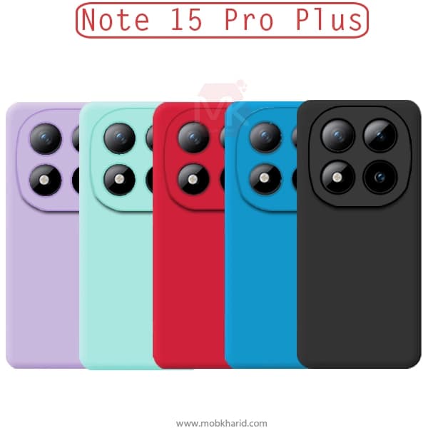 قاب محافظ شیائومی Liquid Silicone Case | Redmi Note 15 Pro Plus