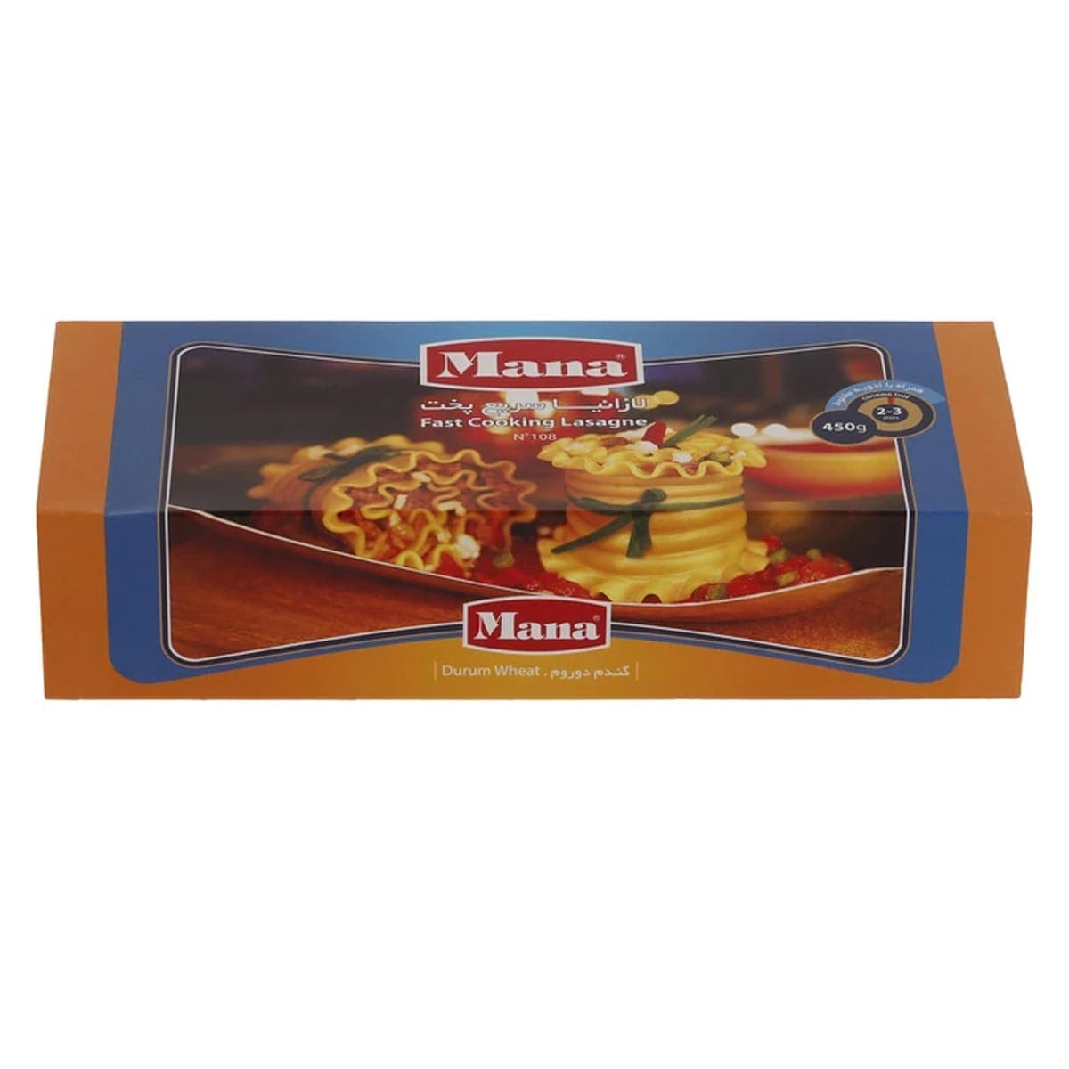 لازانیا سریع پخت همراه با ادویه مخلوط مانا 450 گرم