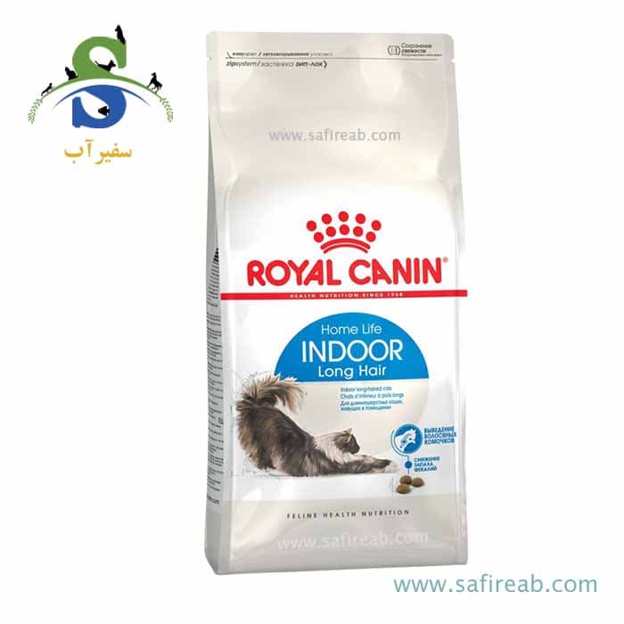 غذای خشک گربه ایندور لانگ هیر رویال کنین (۲ کیلوگرم)