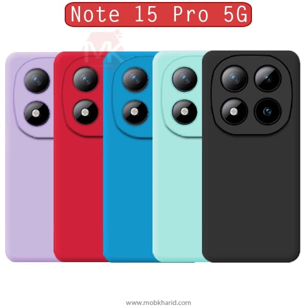 قاب محافظ شیائومی Liquid Silicone Cover | Redmi Note 15 Pro 5G