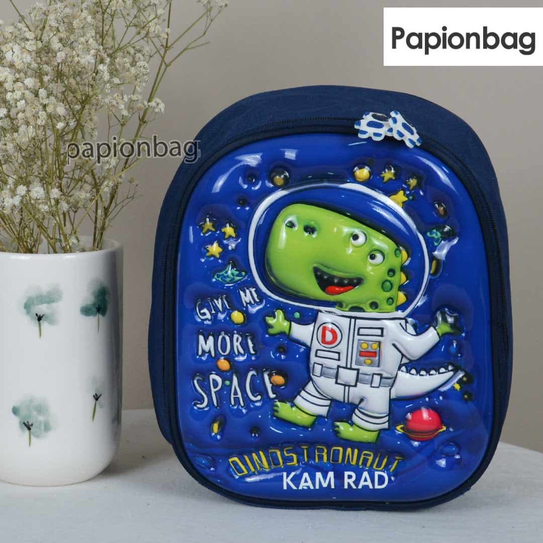 کیف مهدکودک فانتزی دایناسور فضانورد وارداتی کد1213