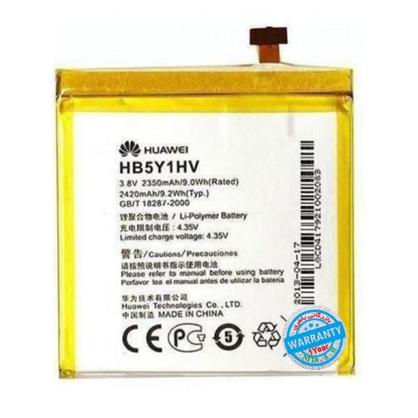 باتری اصلی گوشی هواوی Ascend P2 مدل HB5Y1HV