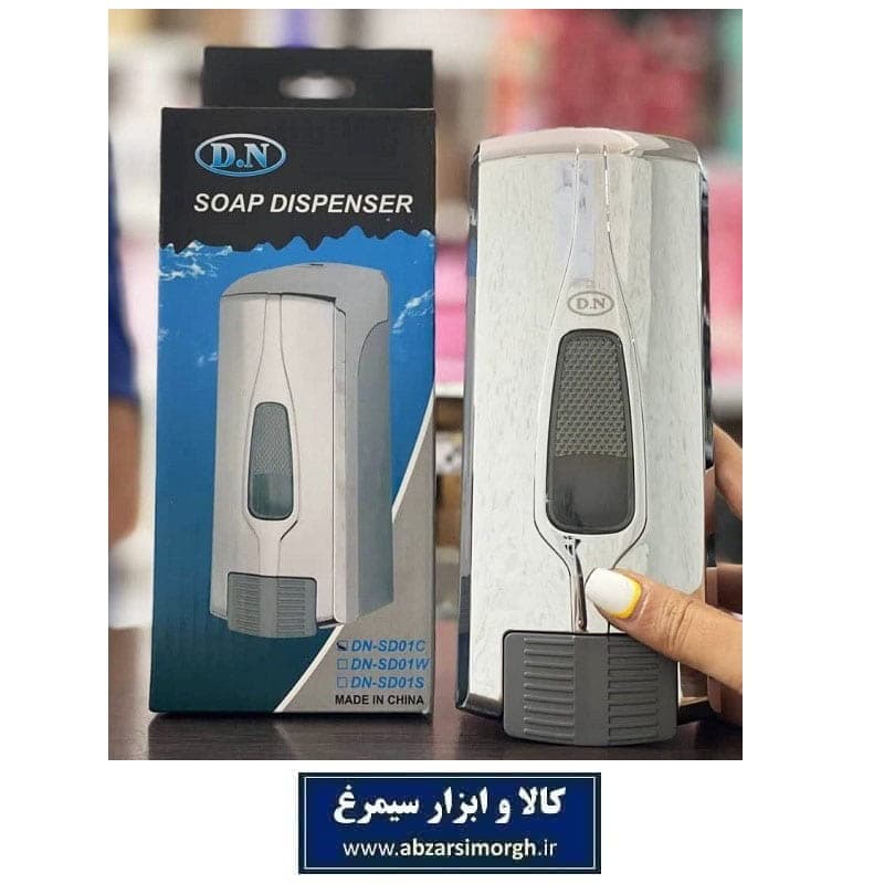 جا صابون مایع DN Soap Dispenser دستی HJM-004