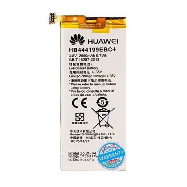 باتری اصلی گوشی هواوی Honor 4C مدل +HB444199EBC