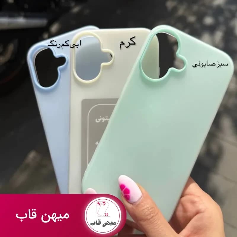 قاب گوشی پاستیلی مات دو لایه سیلیکونی - کد (۱۱۷۱۱۲)