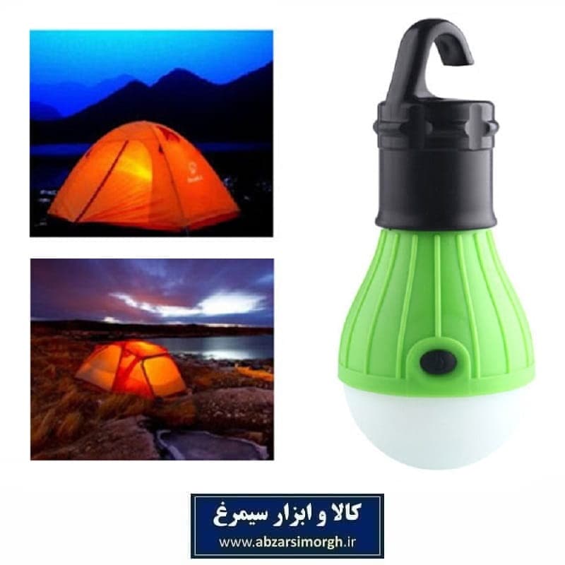 چراغ و لامپ آویز چادر، کمپینگ و مسافرتی LED Tent Lamp باتری خور ECG-013