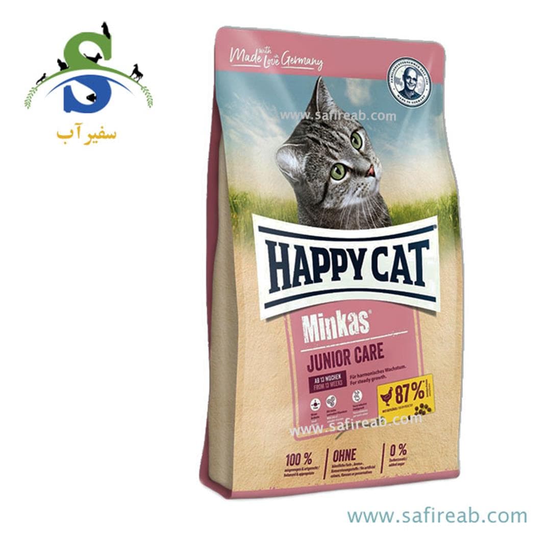 غذای خشک بچه گربه هپی کت وزن 10 کیلوگرم