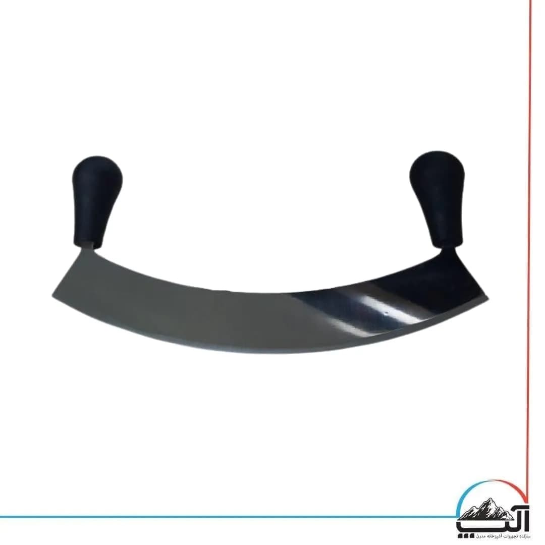 پیتزا بر هلالی