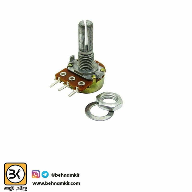 ولوم 20 کیلو اهم