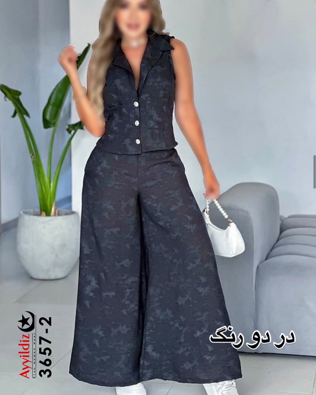 ست جلیقه و شلوار مجلسی زنانه سایز بزرگ کد ٣۶۵٧