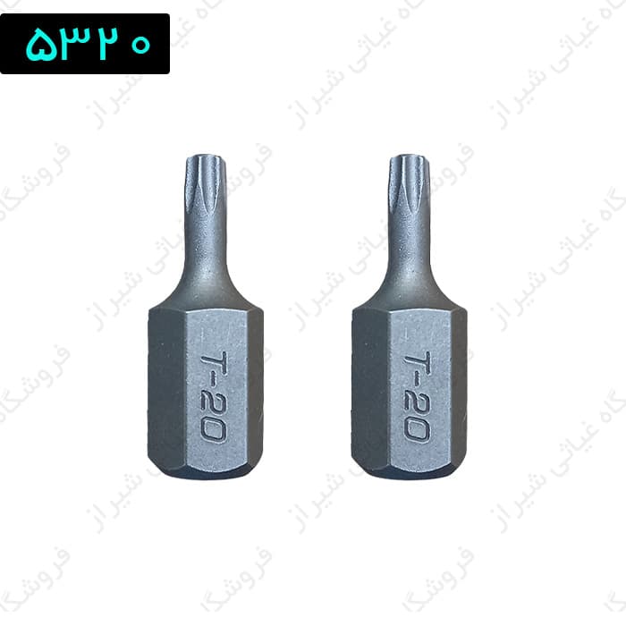 بیت آلن بکس ستارهای T20 کوتاه هنس