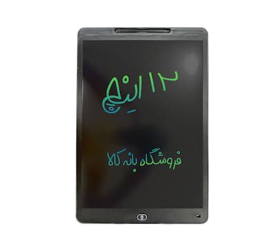 تبلت جادویی 12 اینچ رنگی”فروش عمده”