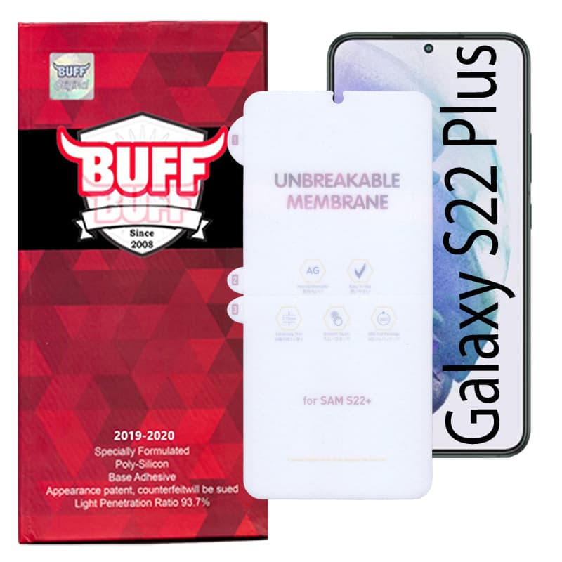 گلس گوشی سامسونگ گلکسی S22 الترا بوف مدل Hydrogel-Matte