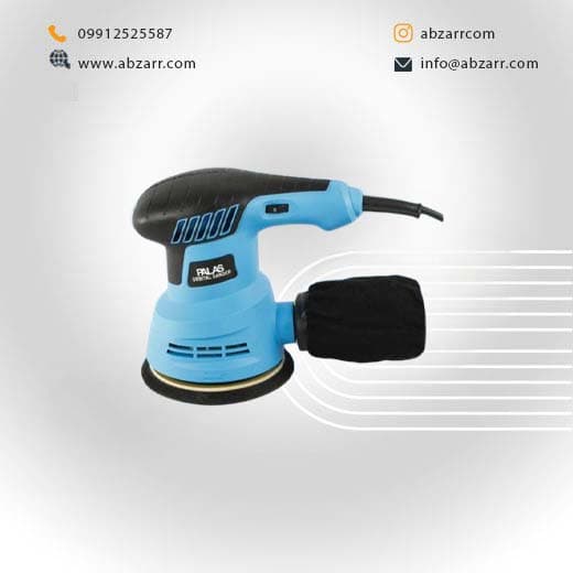 سنباده لرزان P9120 پالاس (( اقساط یک ساله ))