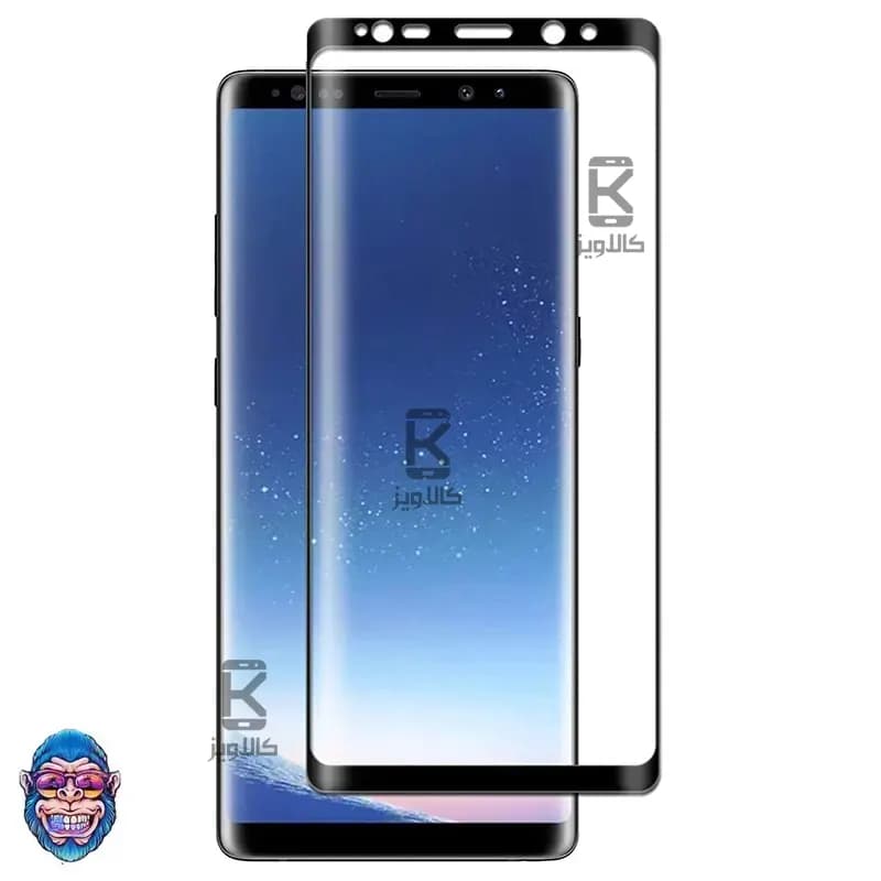 گلس گوشی Samsung Galaxy Note 8 سوپر ادج اورجینال