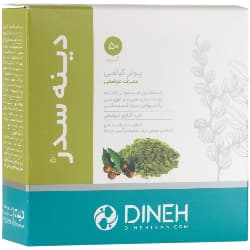 پودر سدر خالص دینه