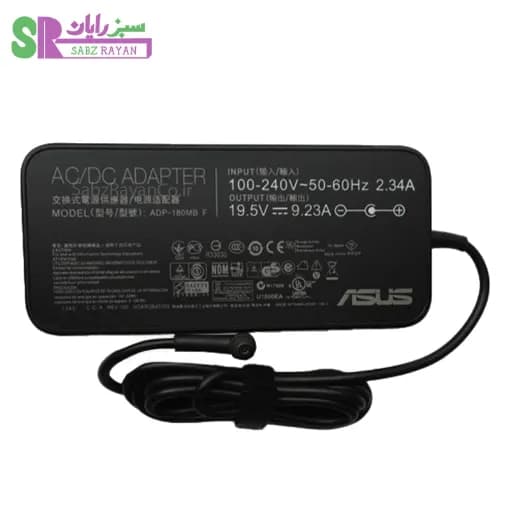 آداپتور لپ تاپ ایسوس 19.5 ولت 9.23 آمپر ADP-180MB F