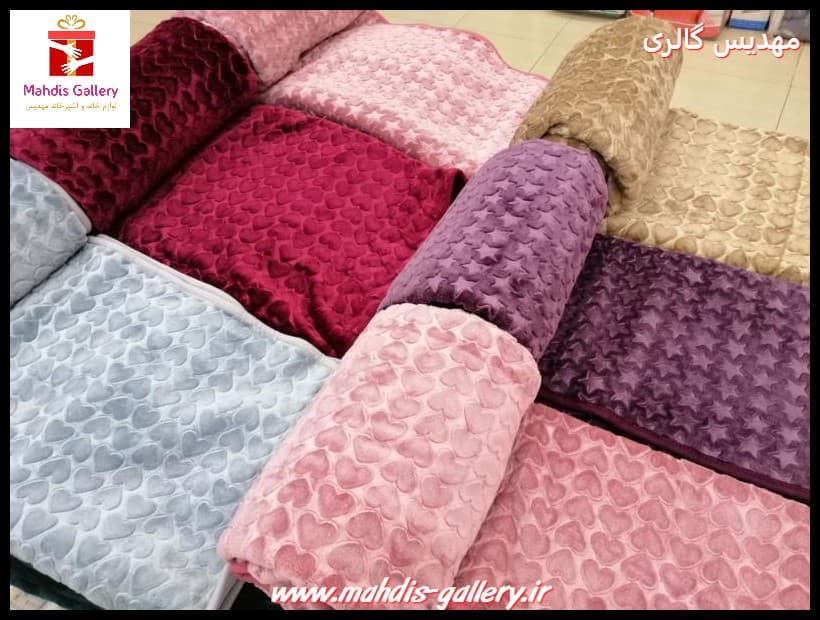 پتو ژله ای مسافرتی 2 نفره