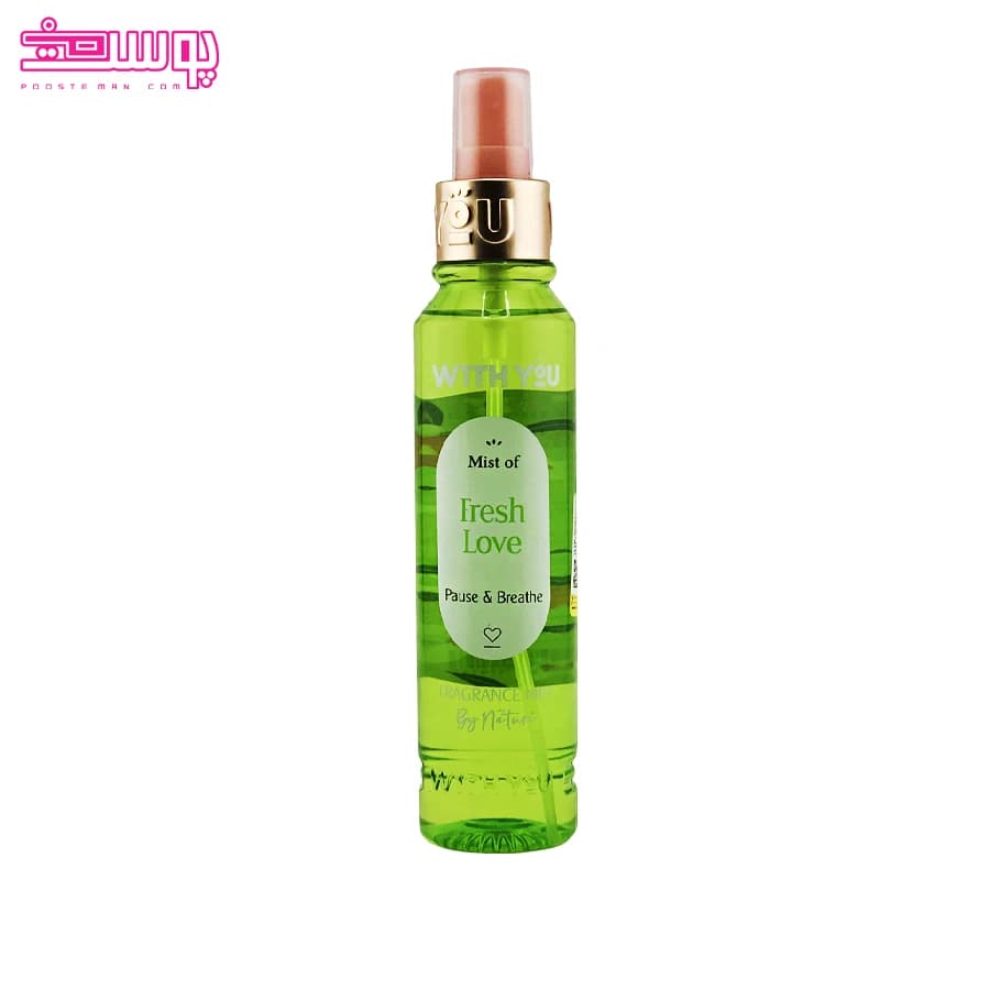 بادی اسپلش ویت یو مدل Fresh Love حجم 150ml