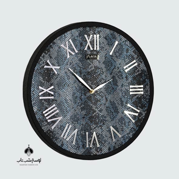 ساعت دیواری آکیا 4444 قطر 40 آبی