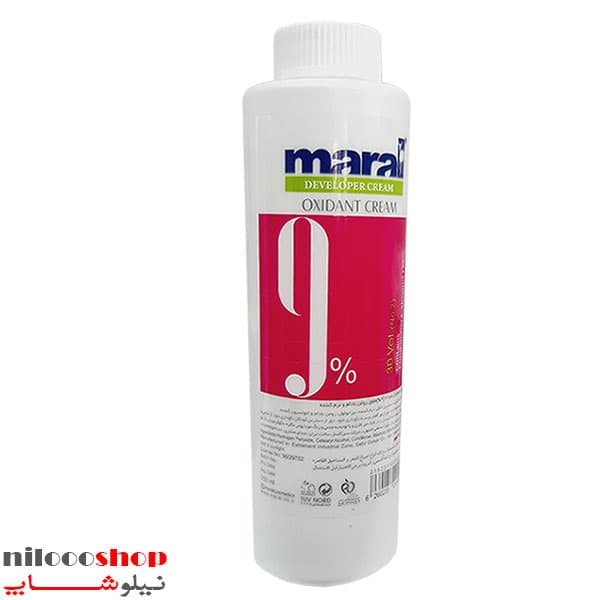 اکسیدان مارال نمره 2(9%) حجم 150 میلی لیتر