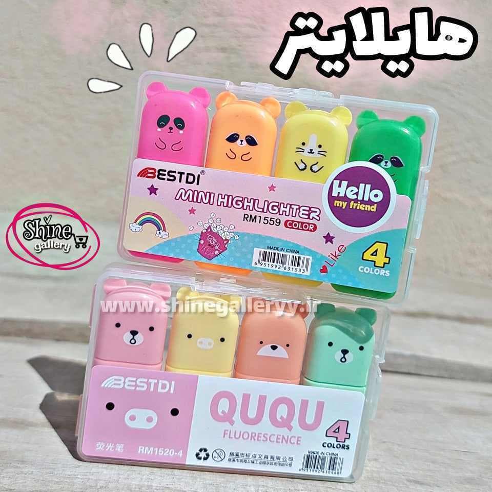 ماژیک هایلایتر خرسی 4 عددی