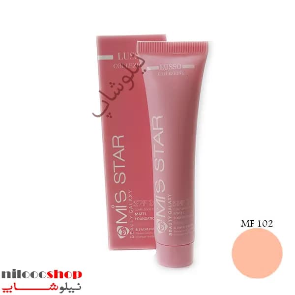 کرم پودر تیوپی میس استار شماره 102 حجم 40 میلی لیتر