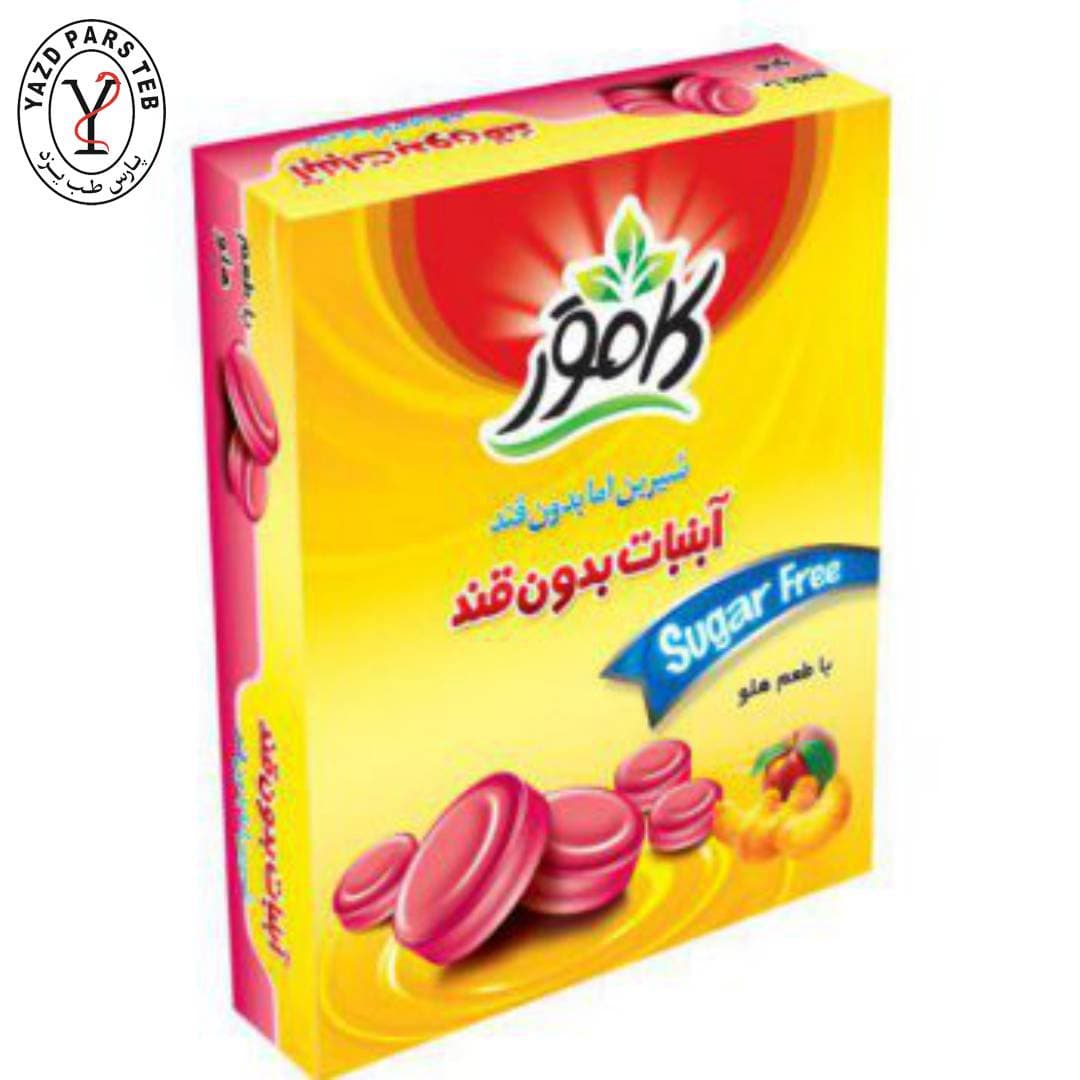 آبنبات بدون قند کامور با طعم هلو